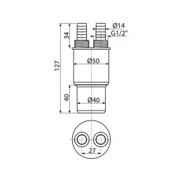 Переходная муфта HT 40/50хG1/2, Alcaplast