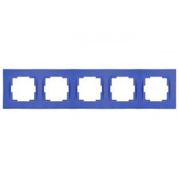 Рамка 5-ая горизонтальная темно-синяя, RITA, MUTLUSAN