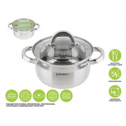 Кастрюля из нерж.стали, 2.4 л, ф 18 x 10.5 см, STARCOOK, PERFECTO LINEA