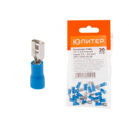 Разъем РпИм 2,5-5-0,8 плоский (мама) (1,5 - 2,5 мм2) (20 шт) Юпитер
