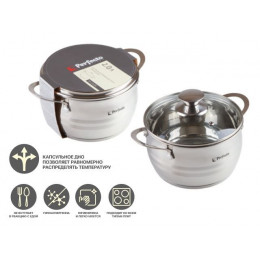 Кастрюля из нерж.стали, 2.0 л, ф 16 x 9.5, серия ARCELIA (Арселия), PERFECTO LINEA