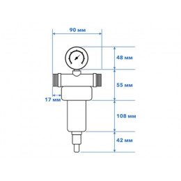 Фильтр самоочищающийся 3/4" нар. или 1/2" вн., 100 микрон, с манометром, AV Engineering (инд. упак.)