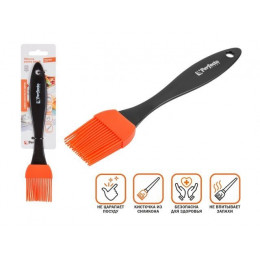 Кисточка силиконовая, серия Handy (Хенди), PERFECTO LINEA