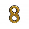 Цифра дверная АЛЛЮР пластик "8" золото