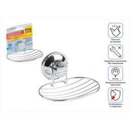 Мыльница настенная на вакуумной присоске, хром. сталь, FIX LOCK, PERFECTO LINEA