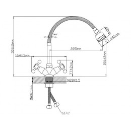 Смеситель для кухни (Lt) вентильный (тип I), AV Engineering