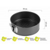 Форма для выпечки, круглая, разъемная, 18 см., антипригарное покрытие, STARCOOK, PERFECTO LINEA
