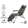 Кресло-шезлонг складное, серое, ARIZONE