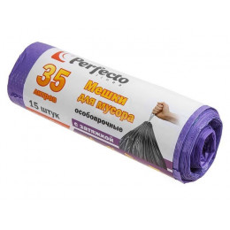 Мешки для мусора особопрочные с затяжкой, 35 л, 15 шт., PERFECTO LINEA