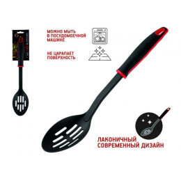 Ложка кулинарная, CHEF, черная, PERFECTO LINEA