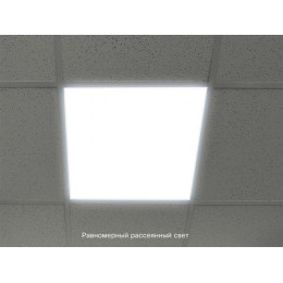 Панель светодиодная встраиваемая 36 Вт 4000К LPRS LEIDEN ELECTRIC