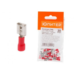 Разъем РпИм 1,5-7-0,8 плоский (мама) (0,5 - 1,5 мм2) (20 шт) Юпитер
