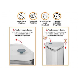 Банка для сыпучих продуктов, 450 мл, серия Handy, PERFECTO LINEA