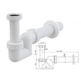 Сифон для умывальника и биде DN40 пластик, Alcaplast