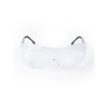 Очки открытые СОМЗ  О45 ВИЗИОН прозрачные PC Super