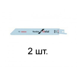 Пилка сабельная по металлу S922EF (2 шт.) BOSCH