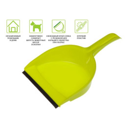 Совок пластм. с резинкой Standard (Стандарт), салатовый, PERFECTO LINEA