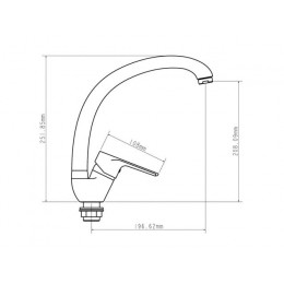 Смеситель для кухни D35-A, серия 280 белый, ECONOCE