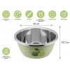 Миска для взбивания из нержавеющей стали, диаметр 24 см, лайм, серия Romantic life, PERFECTO LINEA