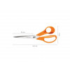 Ножницы универсальные 21 см Classic Fiskars
