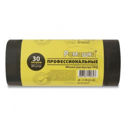 Мешки для мусора, 30 л, 20 шт, "Профессиональные", черные, РОМАШКА