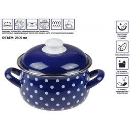 Кастрюля стальная эмалированная, 2.8 л, серия Горошек, PERFECTO LINEA