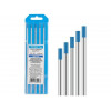 Электрод вольфрамовый синий WL-20, Ф 4,0 мм (набор 5 шт) SOLARIS