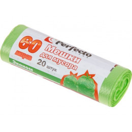 Мешки для мусора эконом, 60 л, 20 шт., PERFECTO LINEA