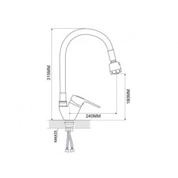 Смеситель для кухни D40-A, серия 240, ECONOCE