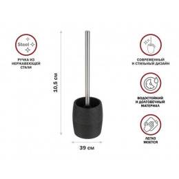 Ершик с подставкой BLACKSTONE, черный, PERFECTO LINEA