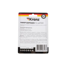 Набор борфрез (шарошек) по дереву, 5 шт KRANZ