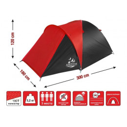Палатка Element-3 (Элемент-3), чёрно-красная, ARIZONE