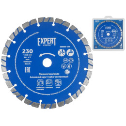 Алмазный круг 230х22 мм турбо-сегментный EXPERT STARTUL (SE8003-230)