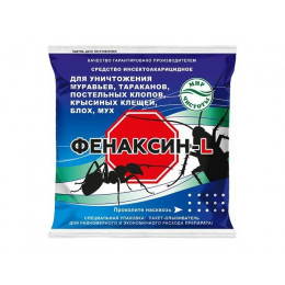 Средство инсектоакарицидное "Фенаксин L" (дуст) 150 г 4603646008186