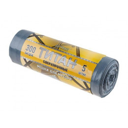 Мешки для мусора, 300 л, 5 шт, "Титан", серо-черные, РОМАШКА