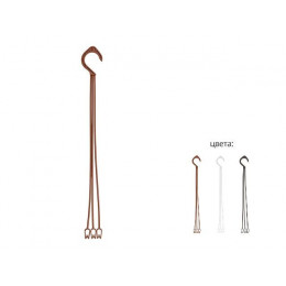 Подвес для цветочного горшка, DRINA