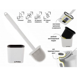 Ершик резиновый для унитаза, белый, PERFECTO LINEA