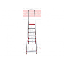 Лестница-стремянка алюм. проф. с широкой ступенью 129 см 6 ступ. 7кг NV3117 Новая Высота