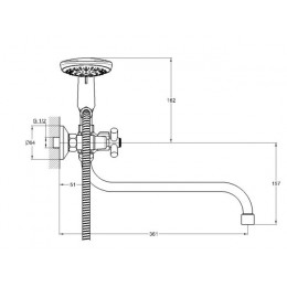 Смеситель для ванны вентильный (тип I), серия 420 ECONOCE