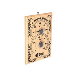 Термометр с гигрометром Банная станция 18х12х2,5 см для бани и сауны, "Банные штучки"