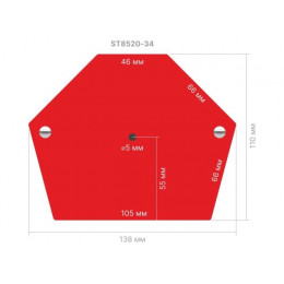 Угольник магнитный для сварки 34кг STARTUL PROFI (ST8520-34)