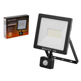 Прожектор светодиодный с датч. движ. 50 Вт 6500K ЮПИТЕР