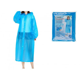 Плащ-дождевик голубой, PERFECTO LINEA
