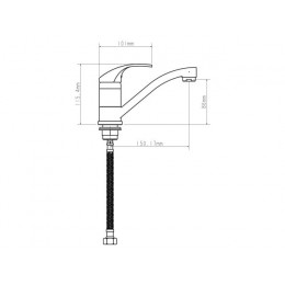 Смеситель для кухни D35-A, серия 260, ECONOCE