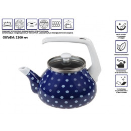 Чайник стальной эмалированный, 2.2 л, серия Горошек, PERFECTO LINEA
