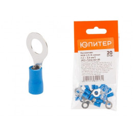 Наконечник НКИ 2,5-6 кольцо (1,5 - 2,5 мм2) (20 шт) Юпитер