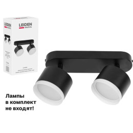Светильник накладной поворотный/черный 2*GX53 2*15 Вт LEIDEN ELECTRIC