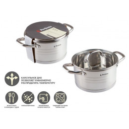 Кастрюля из нерж.стали, 3.4 л, ф 20 x 11, серия MILAGROS (Милагрос), PERFECTO LINEA