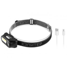 Фонарь налобный светодиодный аккум. 3Вт+3Вт ЮПИТЕР