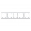 Рамка 5-ая горизонтальная белая, DARIA, MUTLUSAN